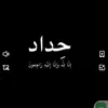 user7781466818210
