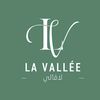 لاڤالي للمناسبات