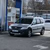 bakytzan.charginov