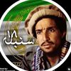 user9726917448652