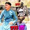 mohmandking610
