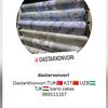 dastarxonvori