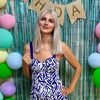 nastasia_sus