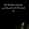 mohameddesouky310