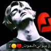 المتيم الدلبي