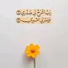 az_ha_5