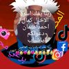 user5106925941631