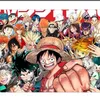 animegodmanga