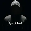 7yat_fchkel