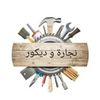 hossammostafa1652