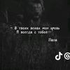 user610508180635