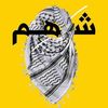 waleedabed54