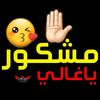 user565621960756