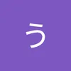user7790419826268