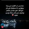 samar.ahmed821