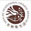 至和中醫｜陪你樂生活
