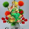 amrita.ramooah