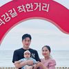 hungkorean228