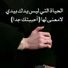 yamour.alhayani