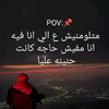 asmaa.ayman419
