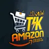 امازون تك Amazon tik