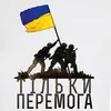 serhiy77777777