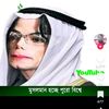 muhammad.mikail57
