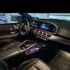 alhamdoulillah450