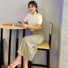 momogoalzone
