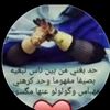 fakhmafakhma775