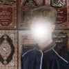 ustad_ul_haqq