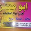 user7560187806101