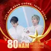 nochan_56