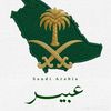 abeer87351