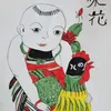 hoahonglinhdon
