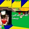 user9675494712472