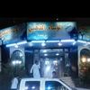 comedystar609