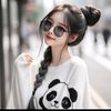hinn.ei.thu4