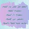 thana.amir