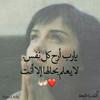 asma.hassan404