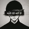 a_k_a_r_j_a_s_m
