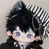 vano_emoy