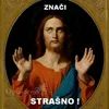 seki_me_zovu