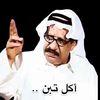 abo3of..f16