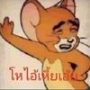 user5707336110688