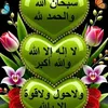 user9168692904393