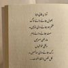 wasay9t
