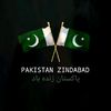 pakistanimarkhor3