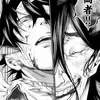iloveichigoame