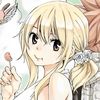 vaeh_spam8